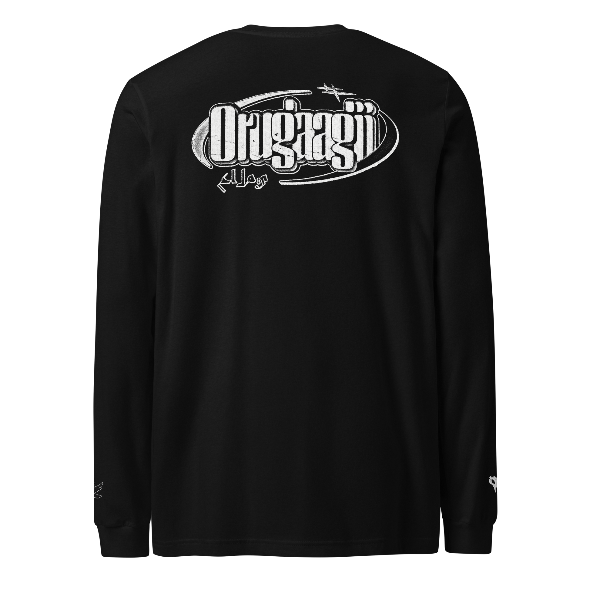 Hardware L/S Top