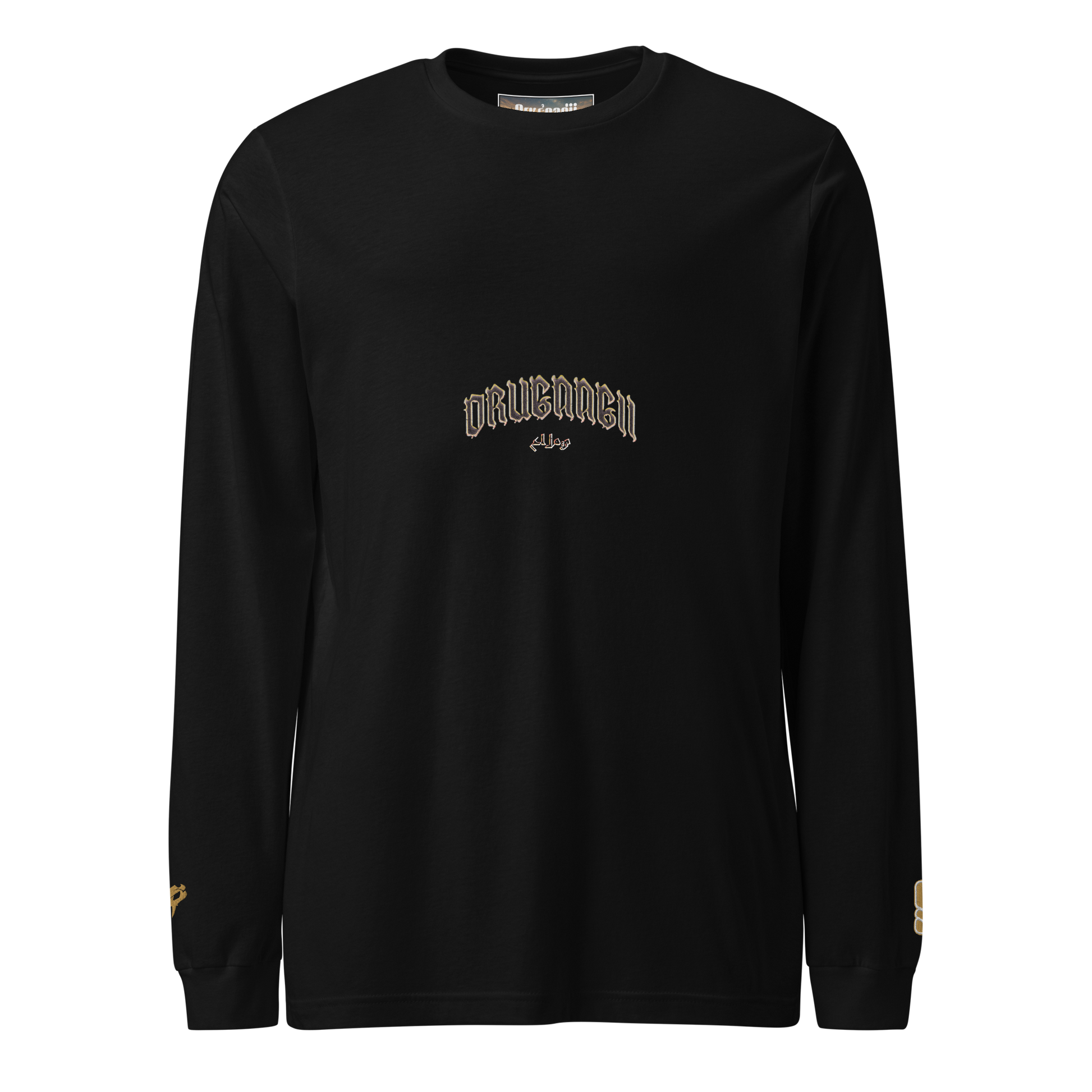Grenada L/S Top
