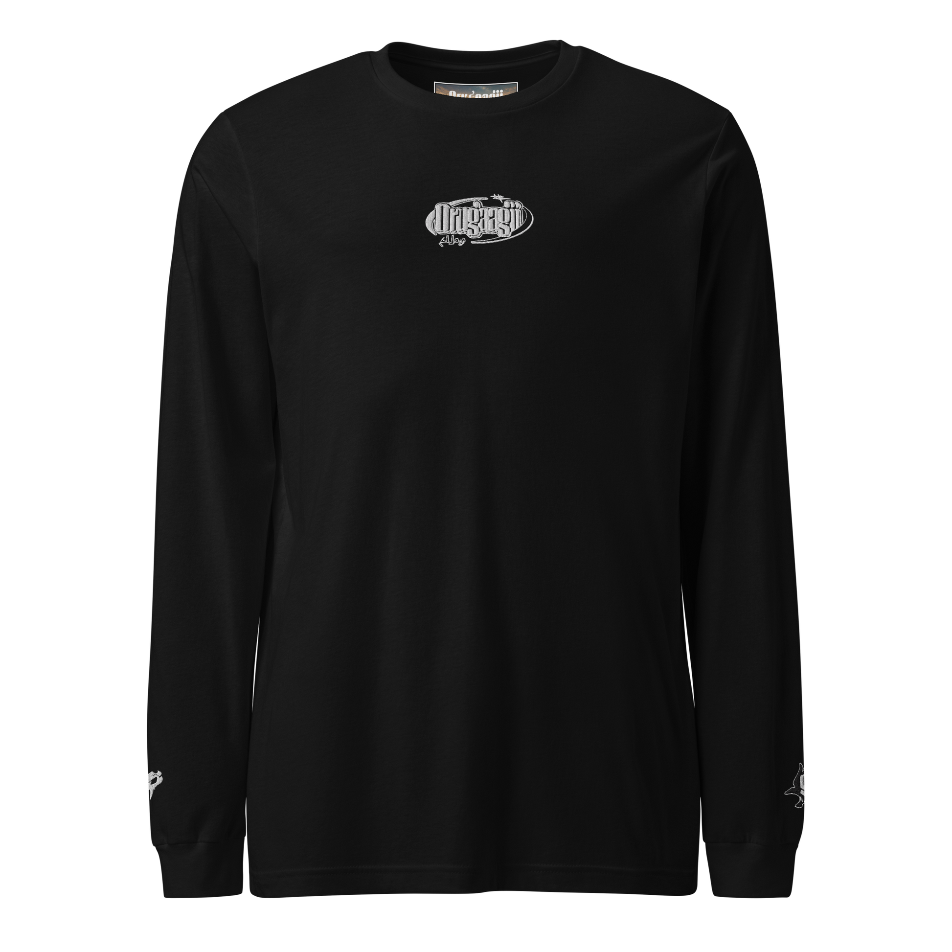 Hardware L/S Top