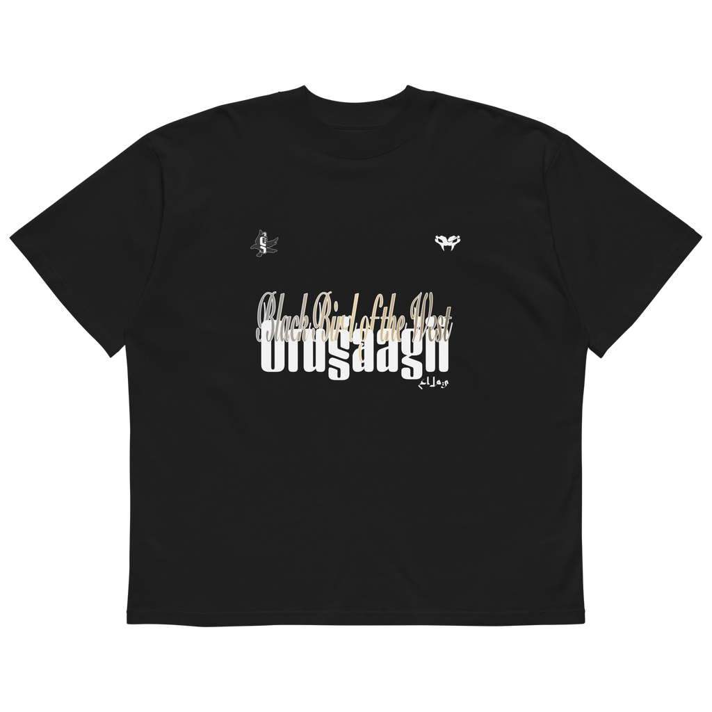 Hala Orugaagii S/S Top